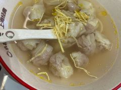 -小杨生煎(白玉兰广场店)