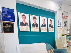 -维乐口腔(格林门诊长宁店)