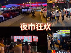 -山西体育中心红灯笼体育场