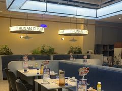 -兰湘子·湘菜小炒(盛龙广场店)