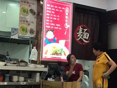 -鑫明明拉面(宁化路店)
