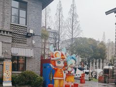 -1912街区