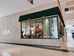 门面-星巴克臻选(湖滨道店)