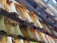 -南街杨记·麻辣烫