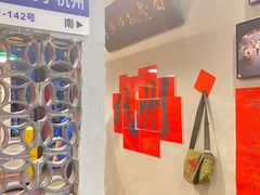 -方铲铲·成都板凳面(滨江银泰店)