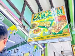 -新加坡Zam Zam餐馆