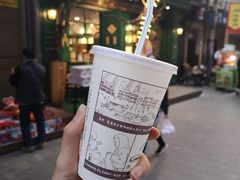 -文文烤肉(大皮院店)