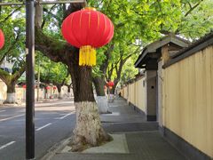 -颐和路民国时期公馆风貌区