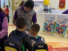 -瑞思少儿素质成长中心(九方校区)