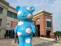 -绿茶餐厅(蓝色港湾店)