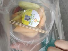 -老炳·七丛松甘草水果