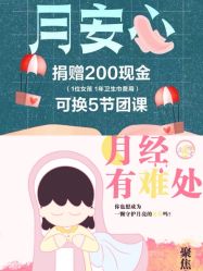 -那·瑜伽&孕产·普拉提·塑身减脂