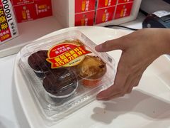 -味多美蛋糕(八大处店)