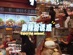 -观音桥步行街