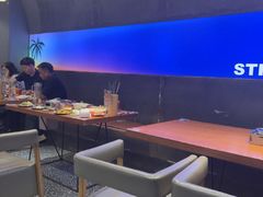 -路边羊烧烤酒场(宝带路店)