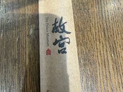 -故宫餐厅(景运门店)