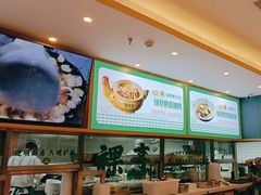 -绿草地·湘菜(7mall店)