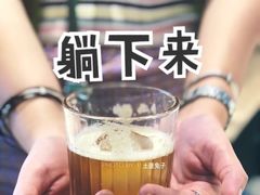 -MQ COFFEE STAND明谦(新洲店)