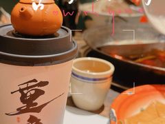 -周小明火锅(黑金冠社区店)