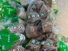 -北京稻香村(第三店)