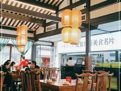 大堂-鸡毛店·川菜(李家沱店)