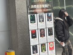 -关你鬼室大型密室逃脱(佛山创意园店)