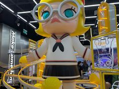 -泡泡玛特POPMART(合生汇店)