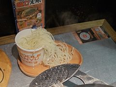 -探鱼·鲜青椒爽麻烤鱼(天河优托邦店)