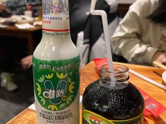 -付小姐在成都(中山公园店)