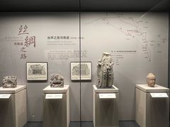 -四川大学博物馆