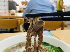 -金粿粿·牛肉粿
