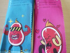 -豪客来牛排(重庆大学城熙街店)