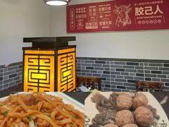 -官塘兄弟·潮汕牛肉店(官塘总店)