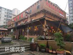 -岳城根据地(洣江大道店)