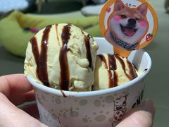 那不勒斯朗姆冰激凌-逗柴咖啡屋·狗咖猫咖宠物桌游