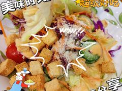 -萨莉亚意式餐厅(中北永旺店)