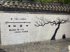 -大小河街