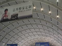-沈阳站