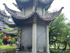 -济公故居