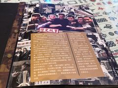 -七爷清汤腩·港式餐厅(金狮广场店)