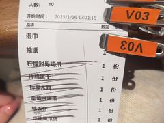 -梁家大院•农家菜(昆山会展中心店)