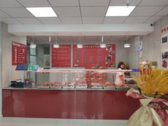 -杜家熏味熟食(兴工店)