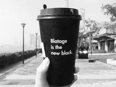-BLATAGE COFFEE