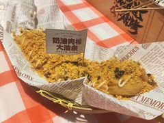 -在老街·淮安大排档·甜麻干煸龙虾·烧烤(河下古镇店)