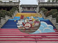 -沙县小吃文化城