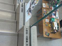 -朵云书院(滴水湖店)