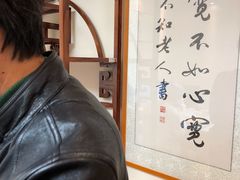 -上海广德中医门诊部
