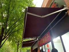 -阿婆油墩子(五里桥路188弄小区店)