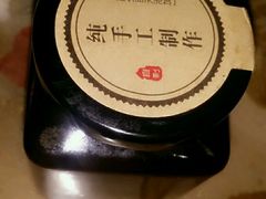 -CoCo壱番屋(久光百货店)
