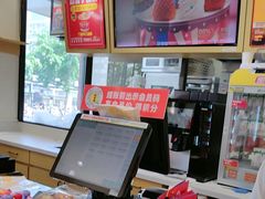 -味多美蛋糕(古城店)